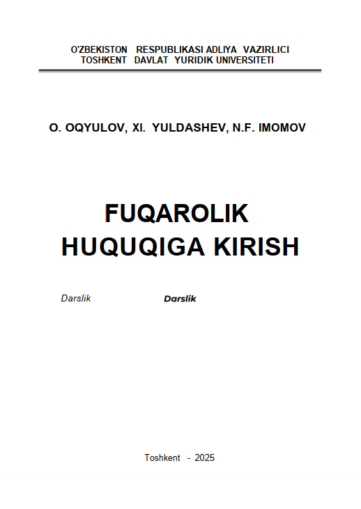 Fuqarolik huquqiga kirish
