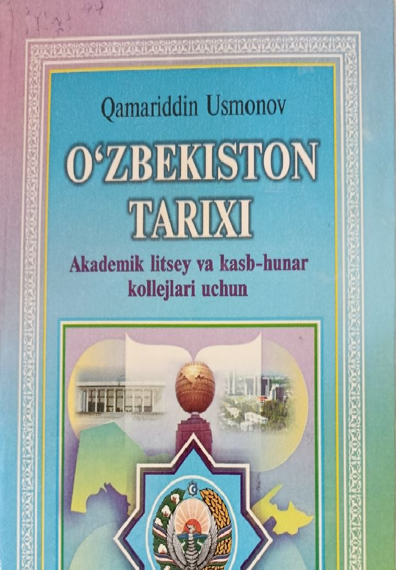 O`zbekiston tarixi
