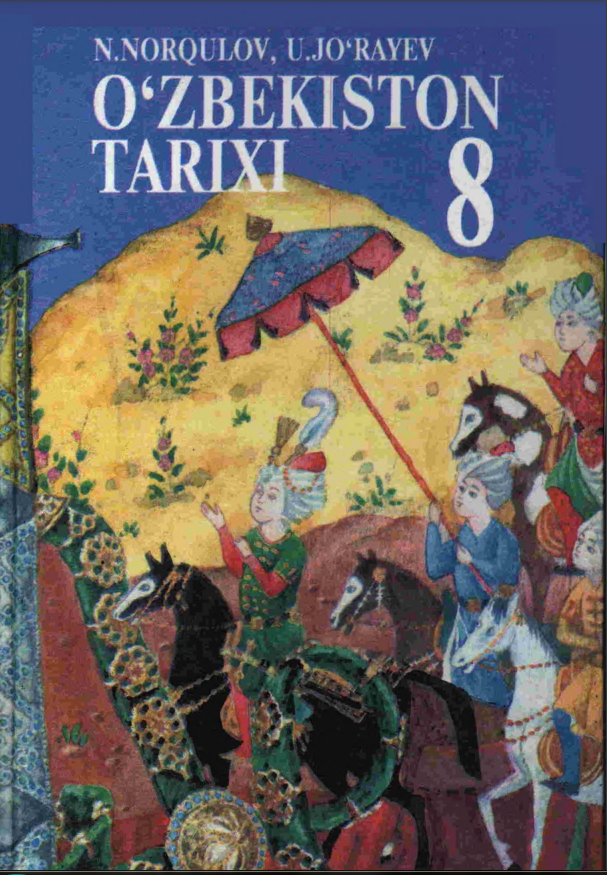 O`zbekiston tarixi (XVI-XIX asrning birinchi yarmi) (8-sinf)
