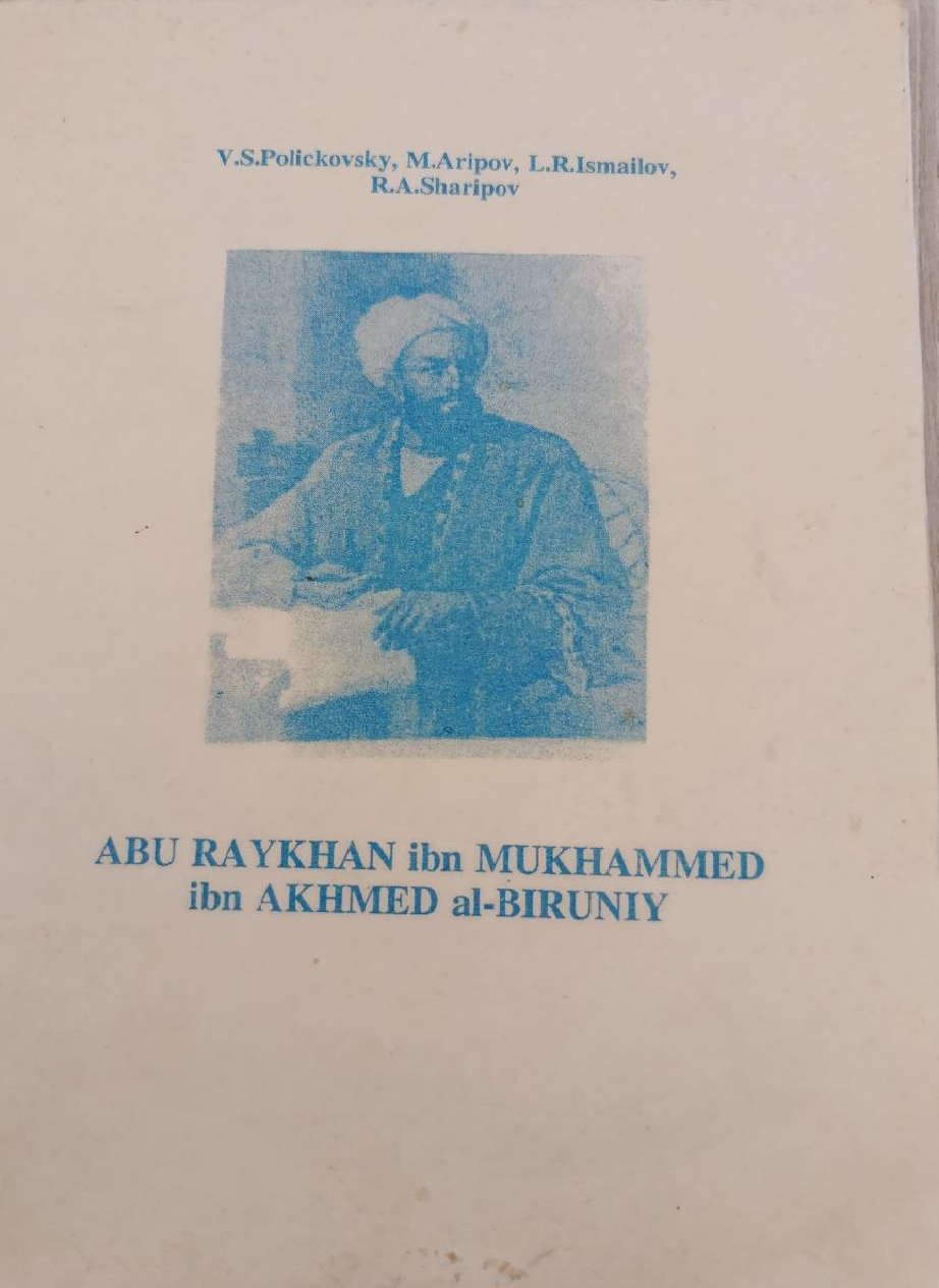Abu Raykhan ibn Mukhammed ibn Akhmed al-Biruniy