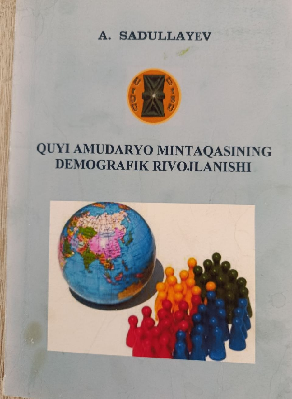 Quyi Amudaryo mintaqasining demografik rivojlanishi