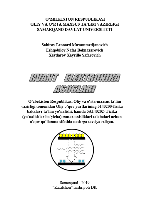 Kvant elektronika asoslari