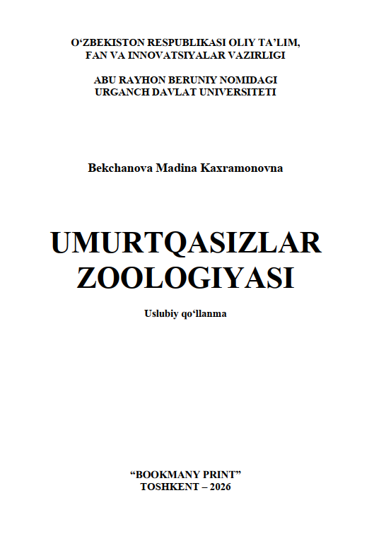 UMURTQASIZLAR ZOOLOGIYASI