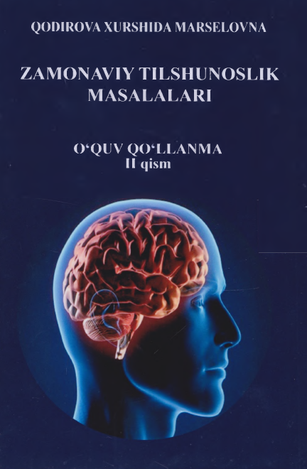 Zamonaviy tilshunoslik masalalari