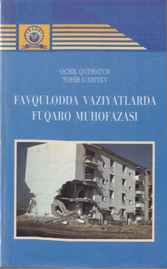 Favqulodda vaziyatlarda fuqaro muhofazasi