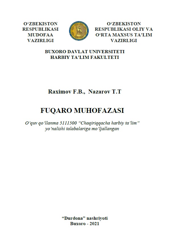 Fuqaro muhofazasi