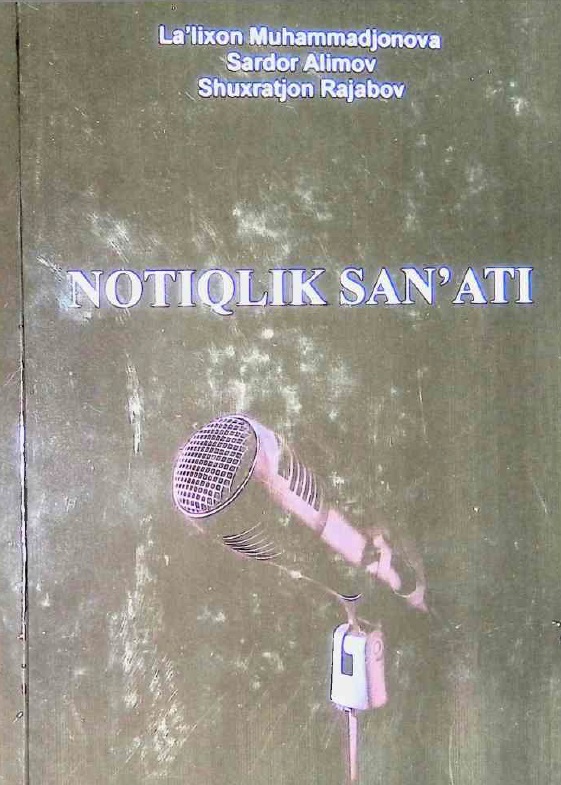 Notiqlik san`ati