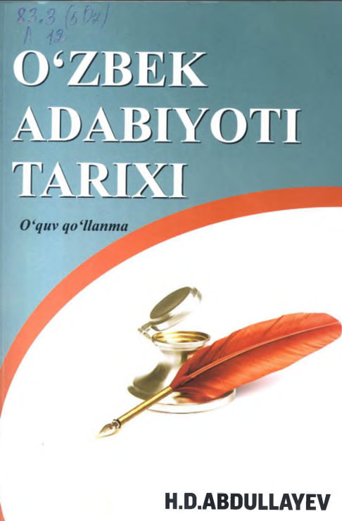 O'zbek adabiyoti tarixi