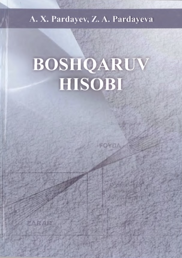 Boshqaruv hisobi