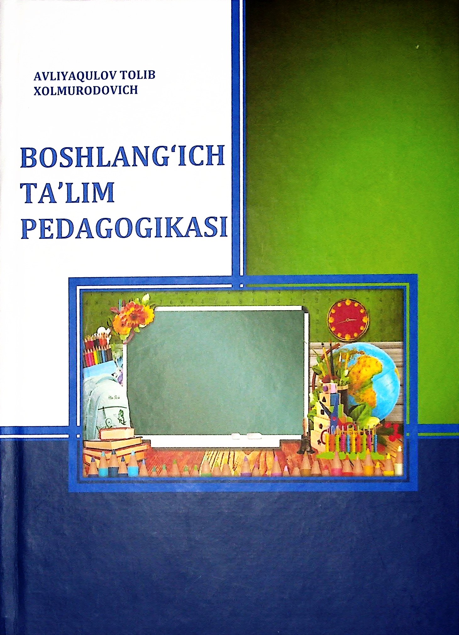 Boshlang'ich ta'lim pedagogikasi