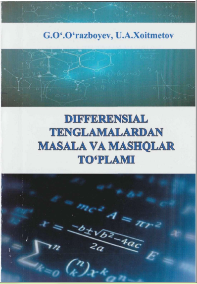 Differensial tenglamalardan masala va mashqlar to'plami