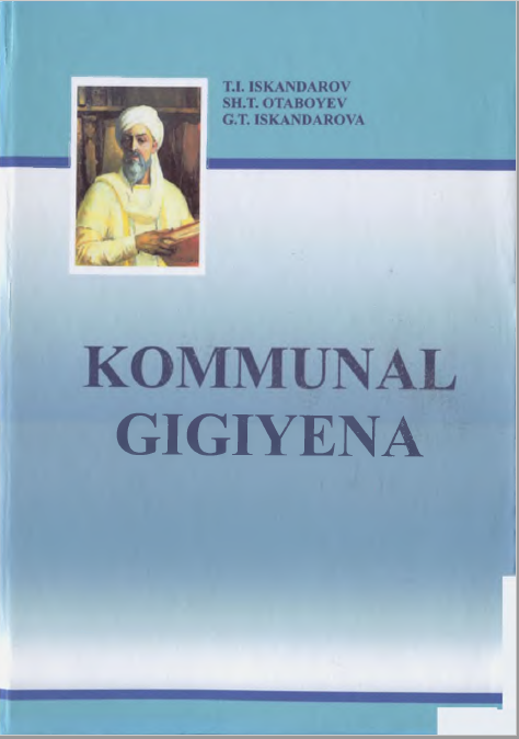 Kommunal gigiyena
