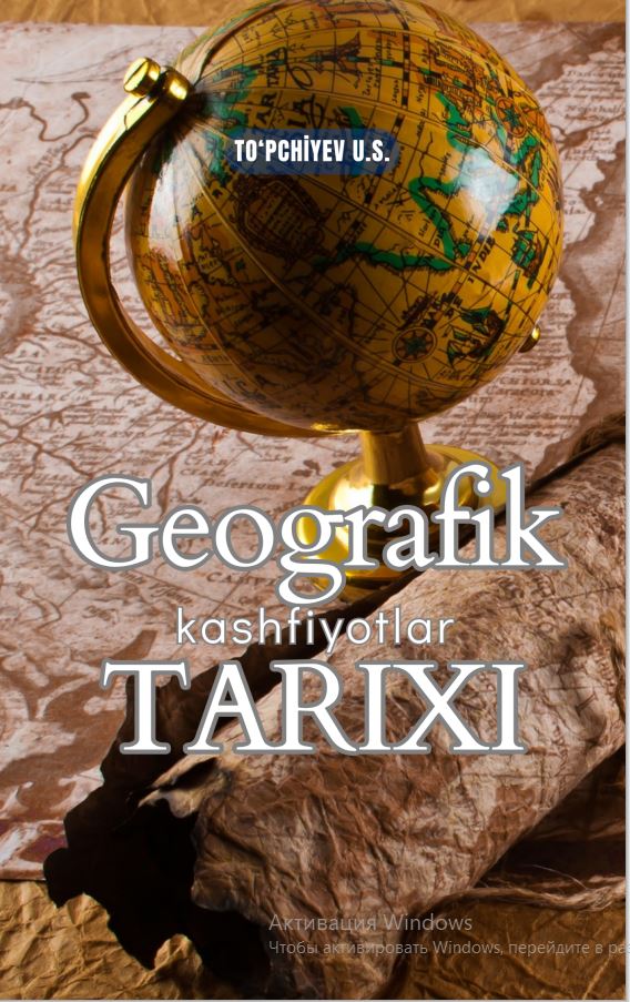 Geografik kashfiyotlar tarixi