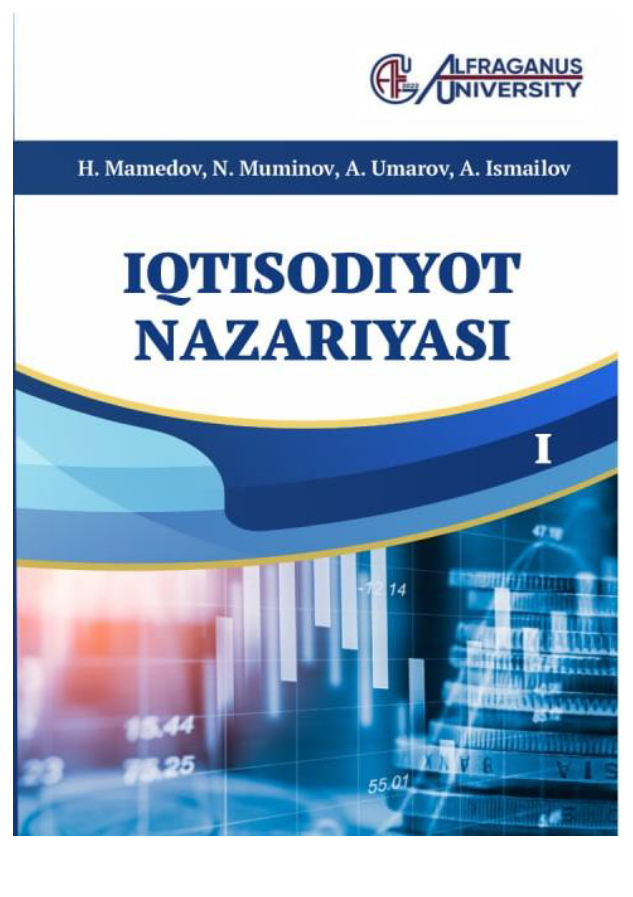Iqtisodiyot nazariyasi I tom