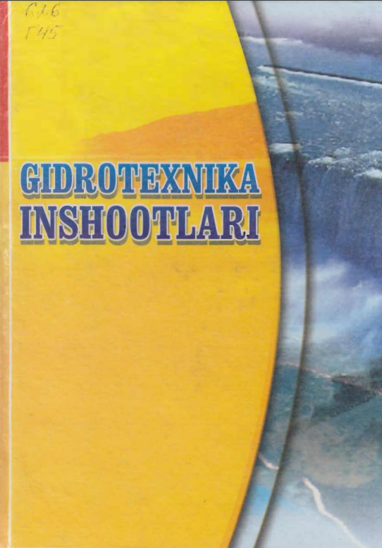 Gidrotexnika inshootlari 2-jild
