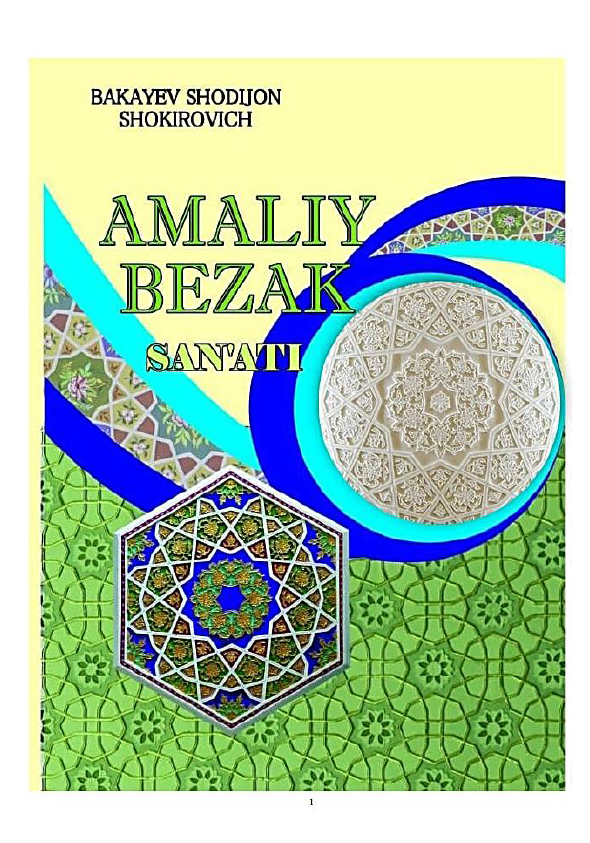 Amaliy bezak san'ati