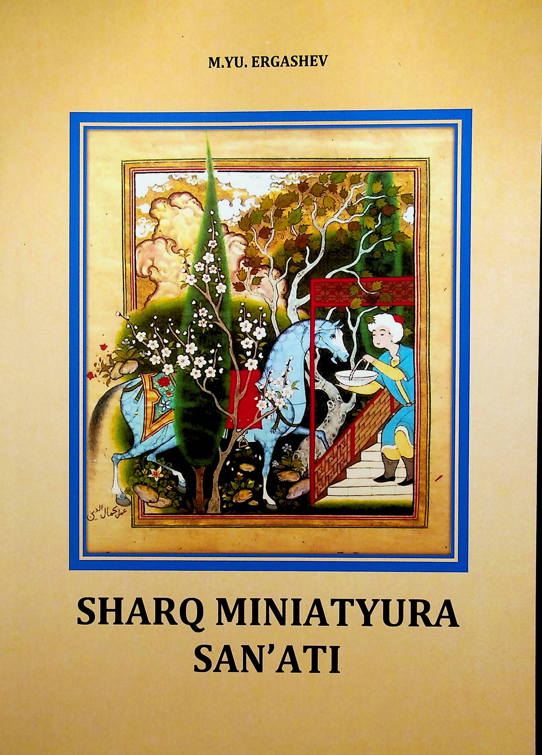 Sharq miniatyura san'ati