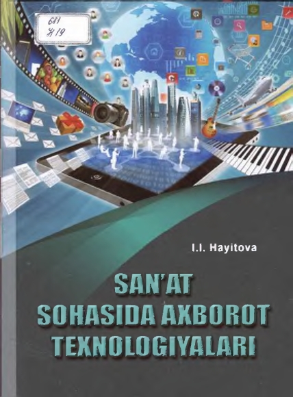 San'at sohasida axborot texnologiyalari