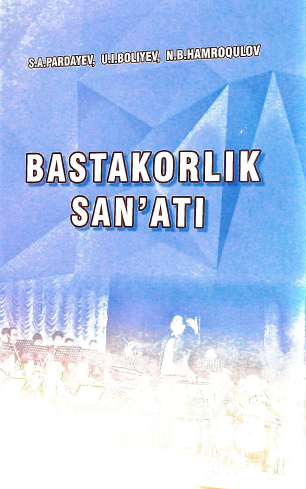 Bastakorlik san'ati