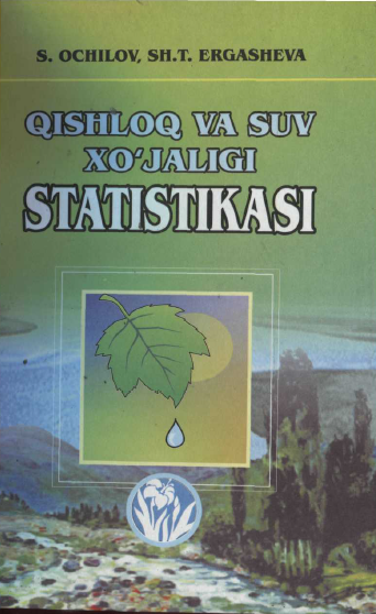 Qishloq va suv xo'jaligi statistikasi