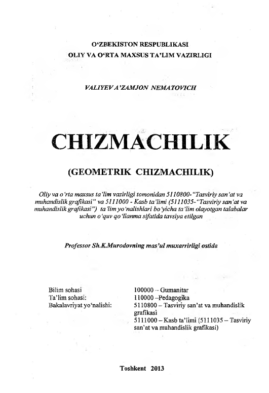 Chizmachilik (Geometrik chizmachilik)