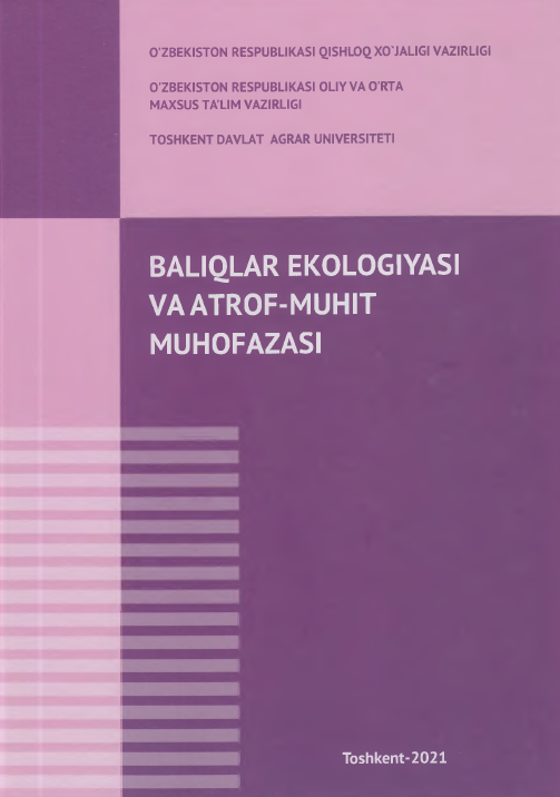 Baliqlar ekologiyasi va atrof - muhit muhofazasi