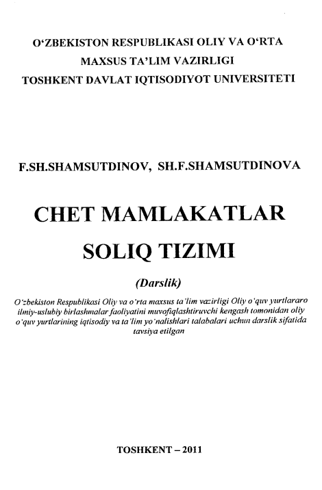 Chet mamlakatlar soliq tizimi