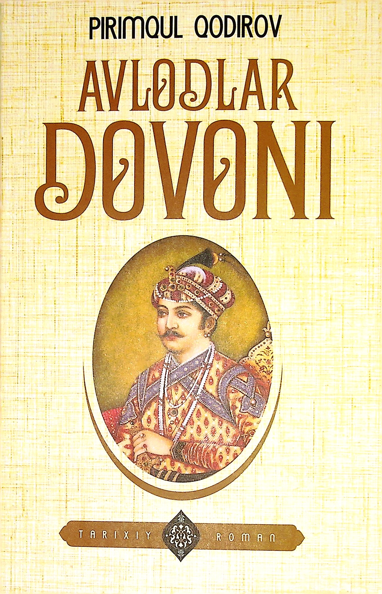 Avlodlar dovoni