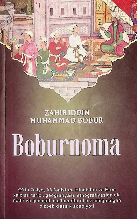 Boburnoma