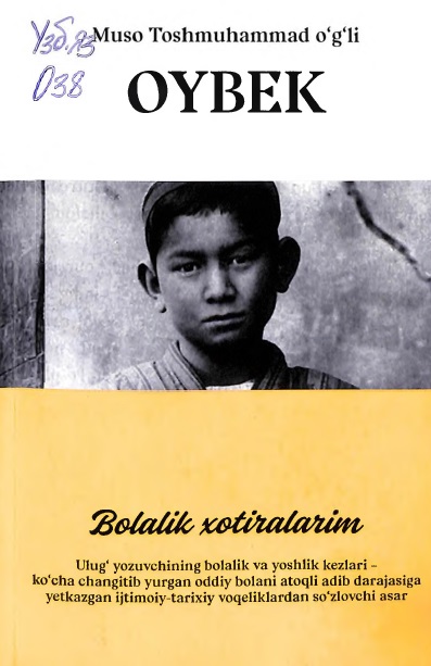 Bolalik xotiralarim