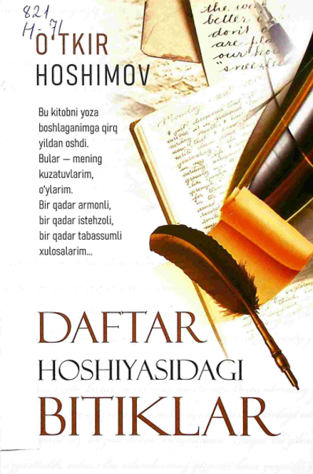 Daftar hoshiyasidagi bitiklar