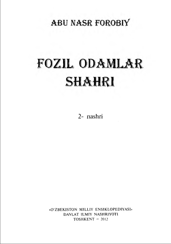 Fozil odamlar shahri 2-nashri