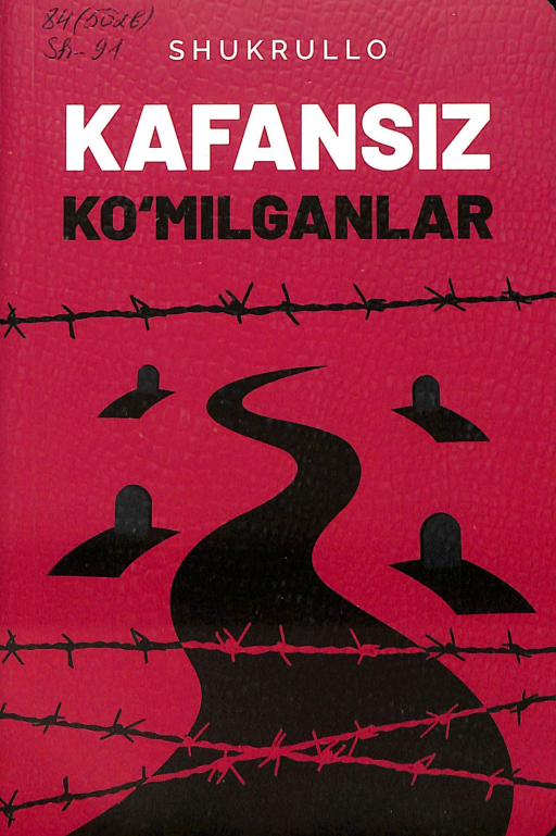 Kafansiz ko'milganlar