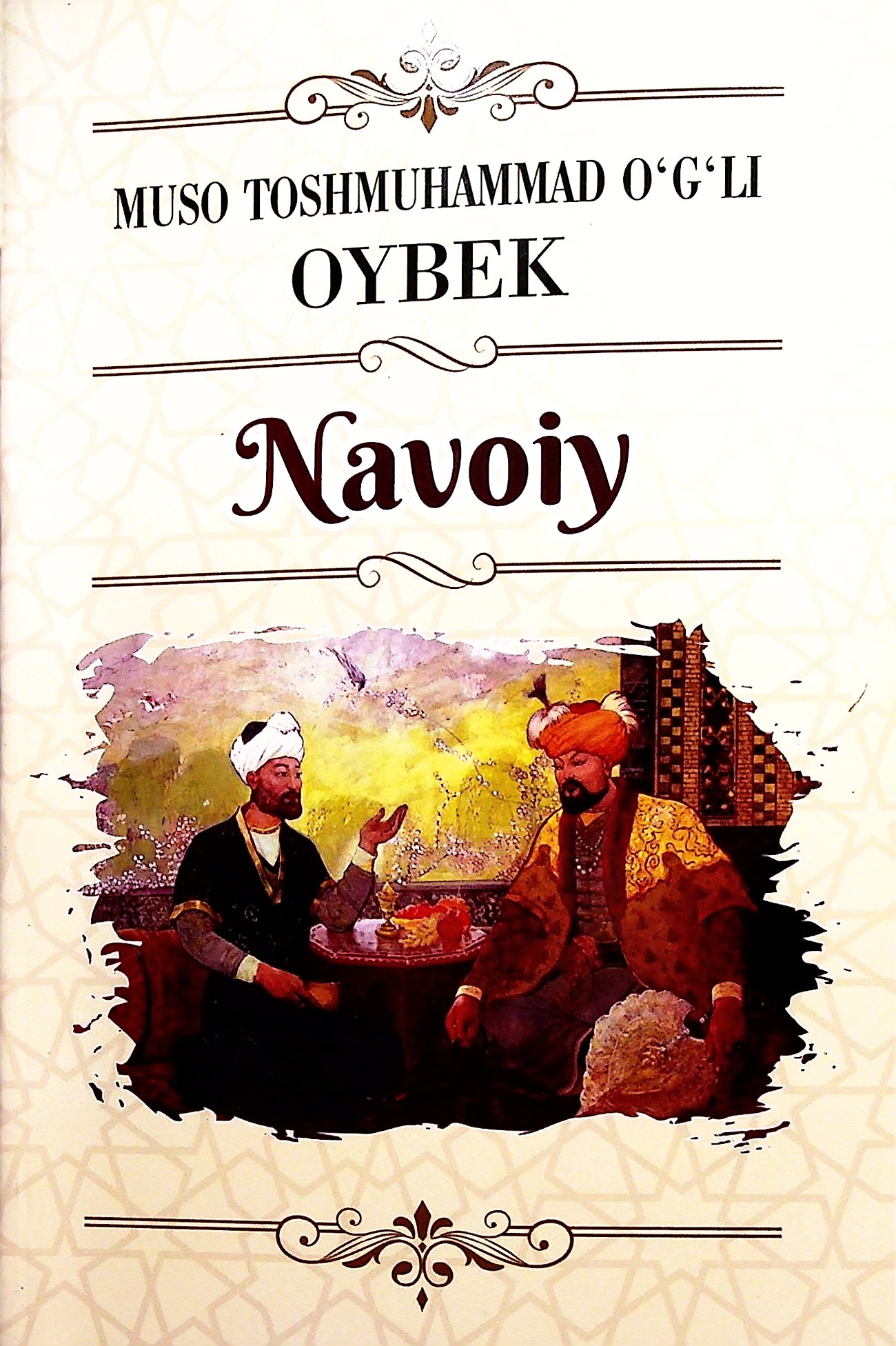 Navoiy