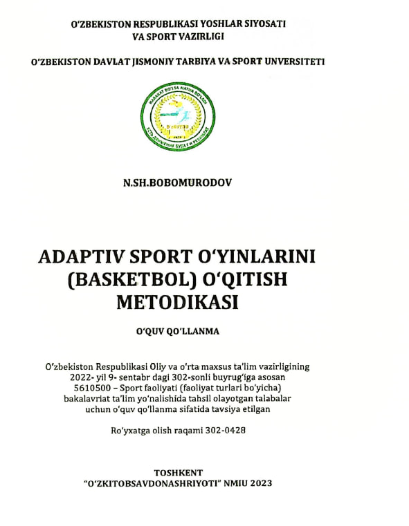 Adaptiv sport o'yinlari (Basketbol) o'qitish metodikasi