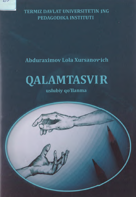 Qalamtasvir
