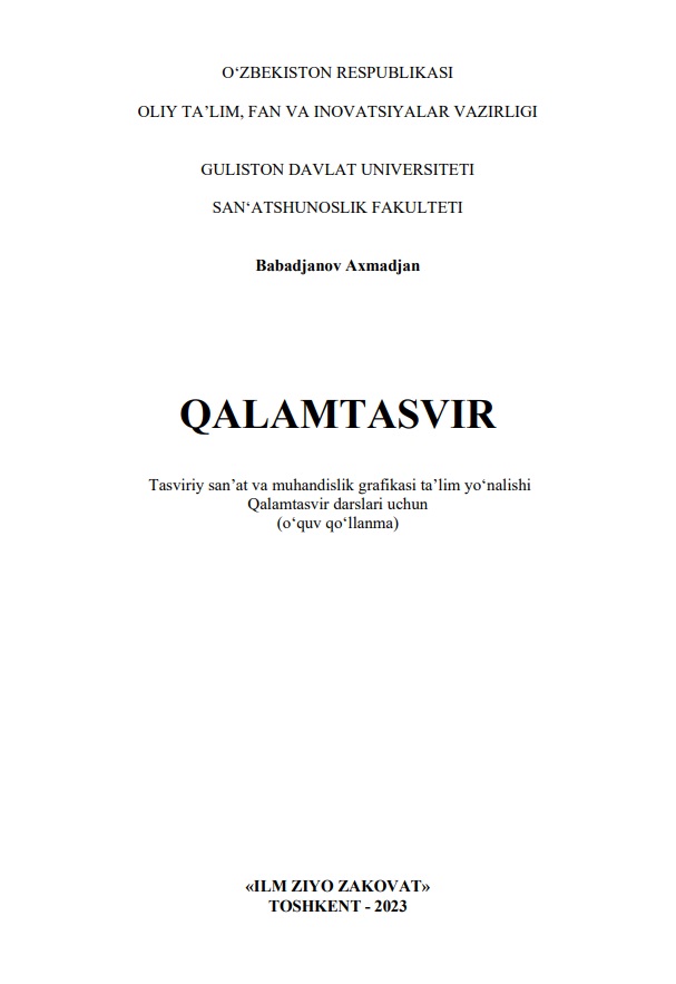 Qalamtasvir
