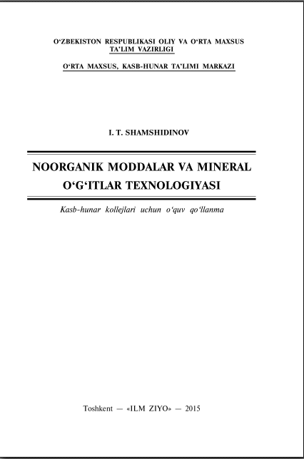 Noorganik moddalar va mineral o'g'itlar texnologiyasi