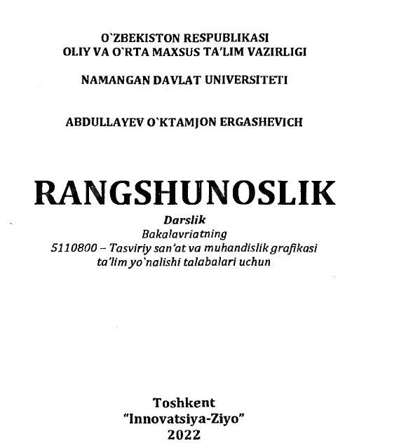 Rangshunoslik