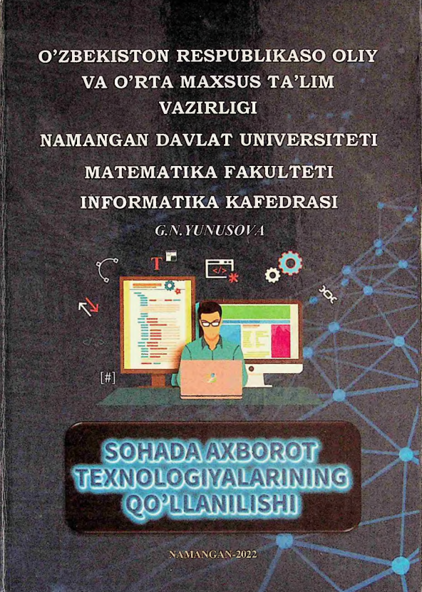 Sohada axborot texnologiyalarining qo'llanilishi
