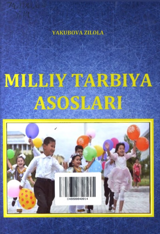 Milliy tarbiya asoslari