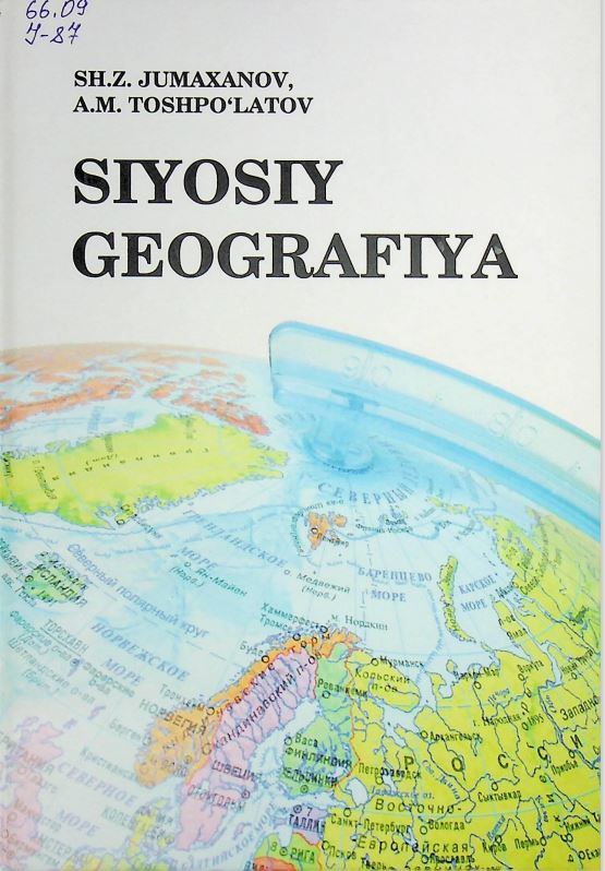 Siyosiy geografiya