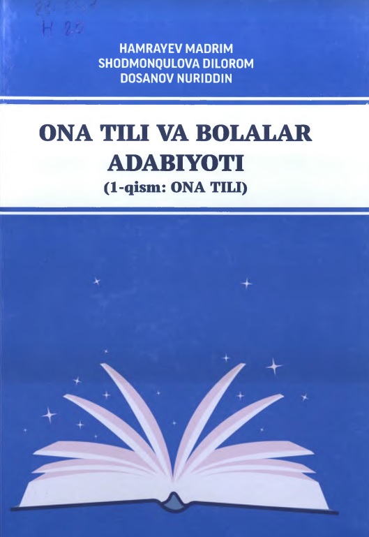Ona tili va bolalar adabiyoti