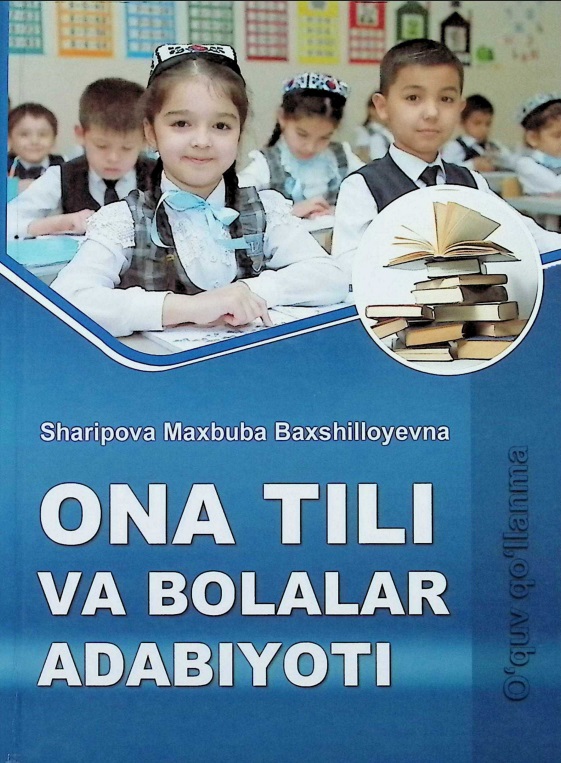 Ona tili va bolalar adabiyoti