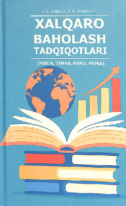 Xalqaro baholash tadqiqotlari