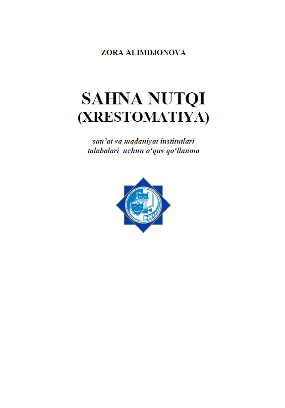 Sahna nutqi (Xrestomatiya)