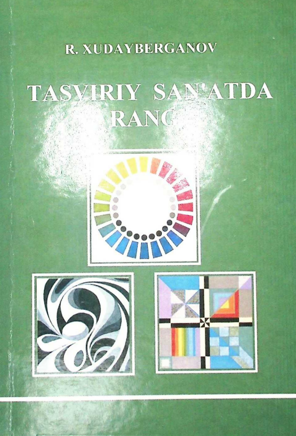 Tasviriy san'atda rang