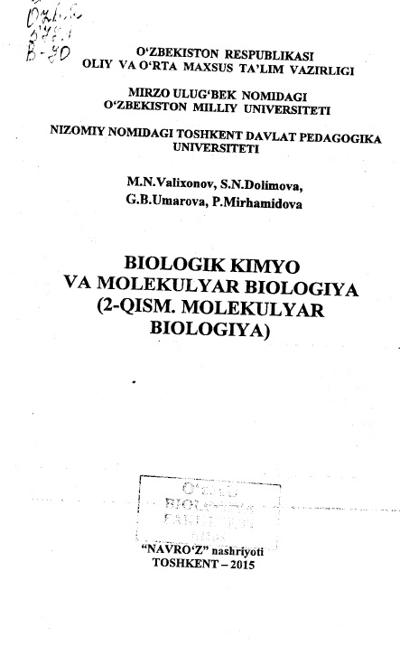 Biologik kimyo va molekulyar biologiya