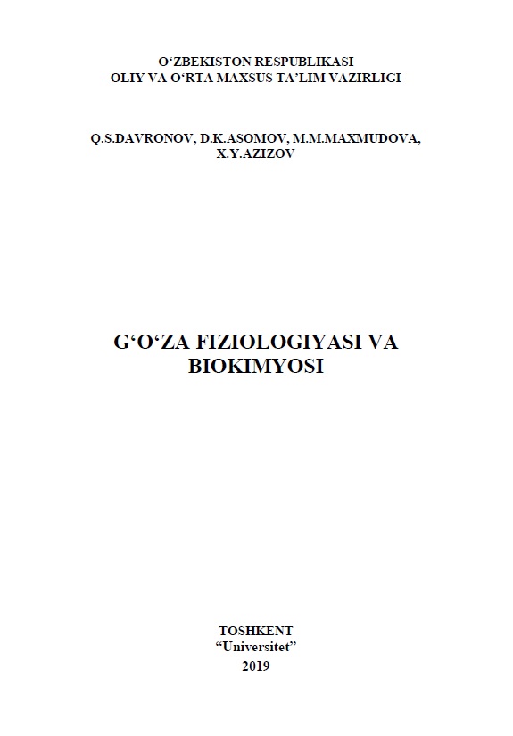 G'o'za fiziologiyasi va biokimyosi
