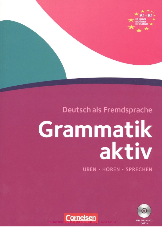 Grammatik aktiv
